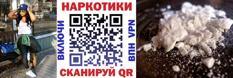 Как найти закладки Норильск Экстази  ГАШИШ  Амфетамин  Кокаин  Канабис  СК 