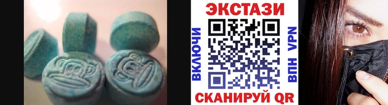 MEGA сайт  наркотики  Норильск  Ecstasy круглые 