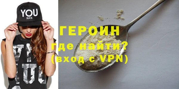 меф Абаза