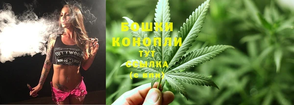 меф Абаза