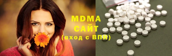 эйфоретик Алзамай