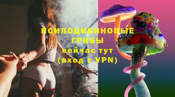 мефедрон мука Абдулино