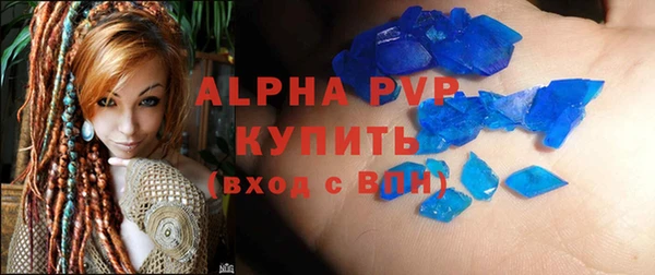 герыч Алексин