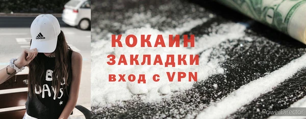 меф Абаза