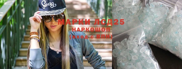 меф Абаза
