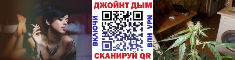 Бошки Шишки гибрид  OMG онион  Норильск  наркошоп 
